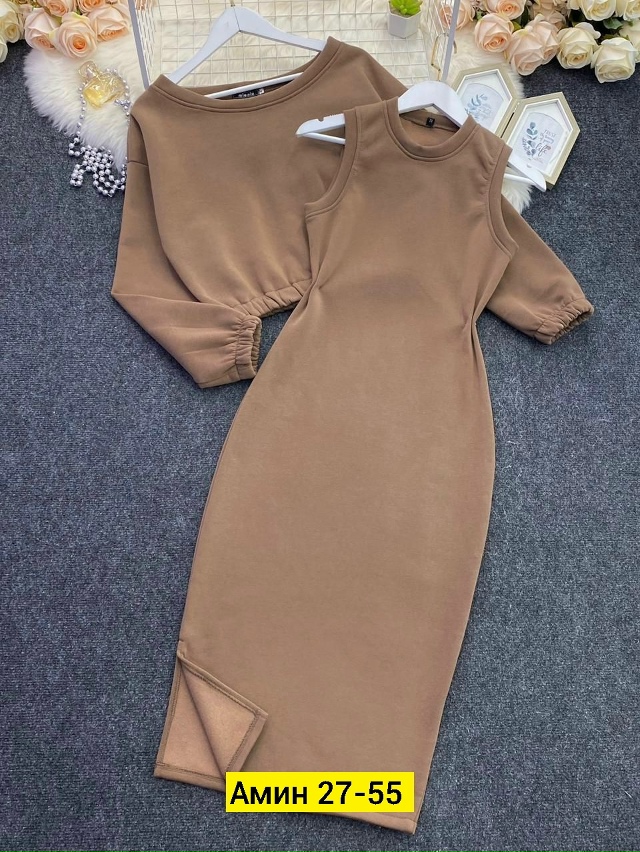 Костюм 23098264