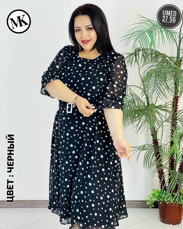 Платье 23098063