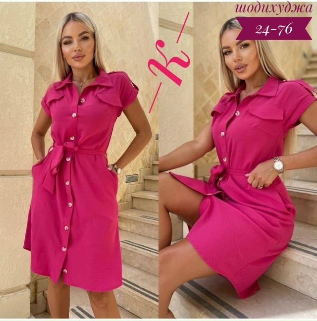 Платье 23098469