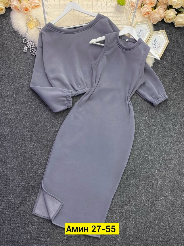 Костюм 23098264