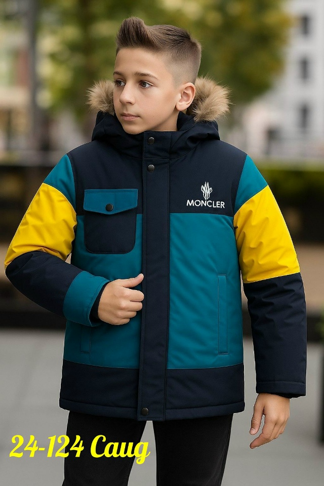 Куртка 23098649