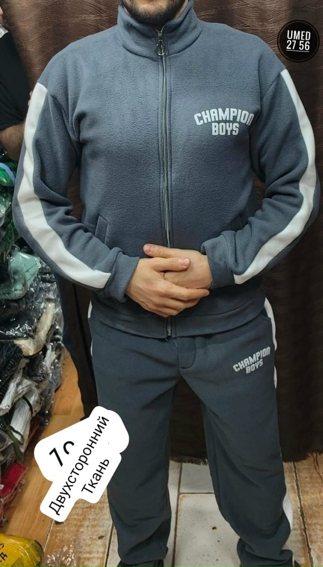 Спортивный костюм 23098712