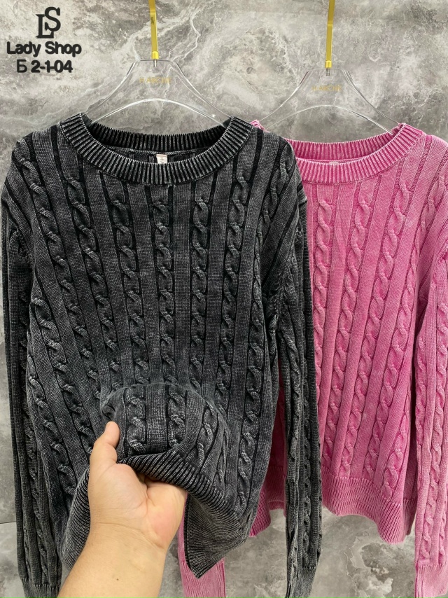 Свитер 23098163