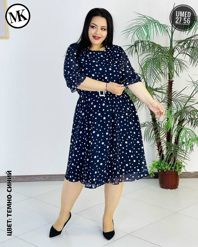 Платье 23098063