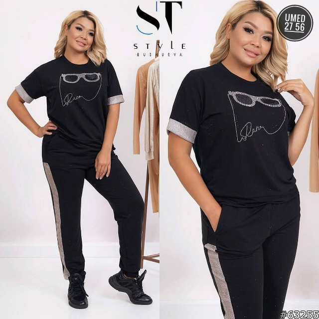 Костюм 23098057