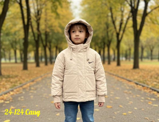 Куртка 23098651