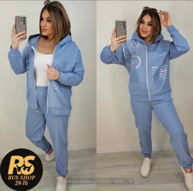 Спортивный костюм 23098124