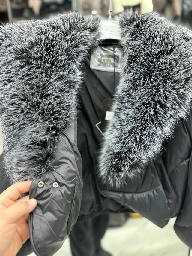 Куртка 23098230