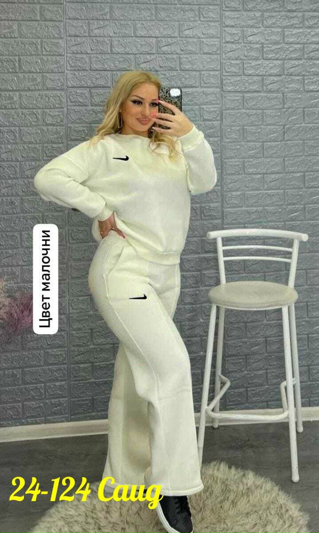 Спортивный костюм 23098652