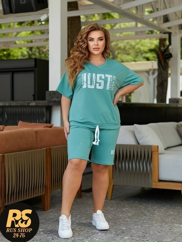 Спортивный костюм 23098673