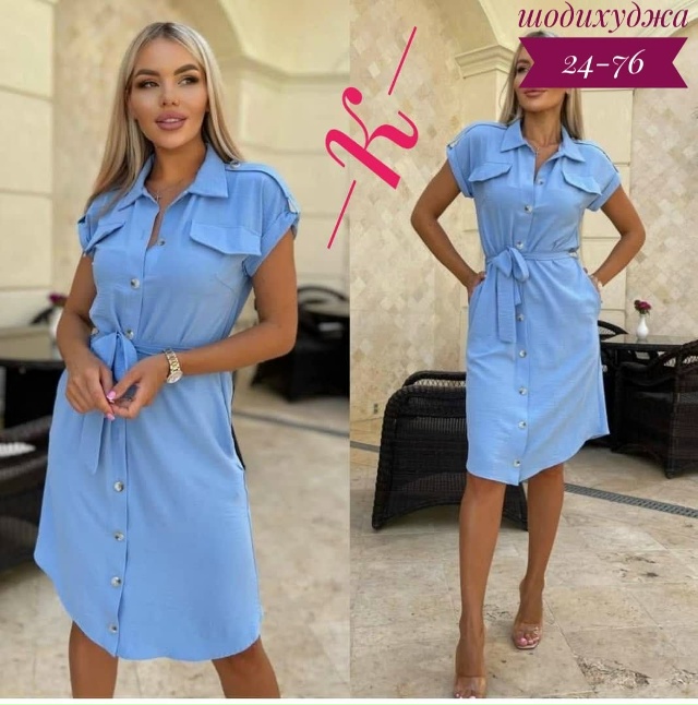 Платье 23098469