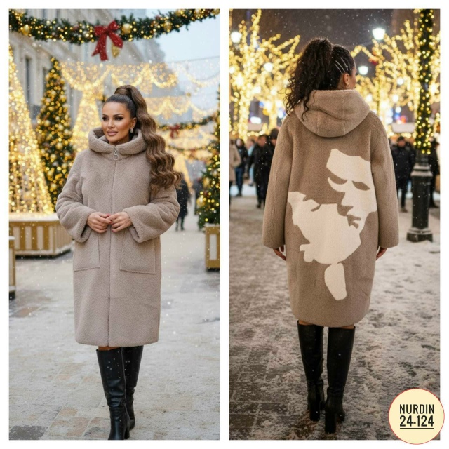 Артикул 23099419