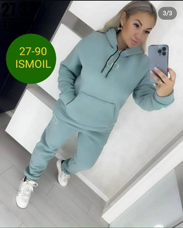 Спортивный костюм 23098793