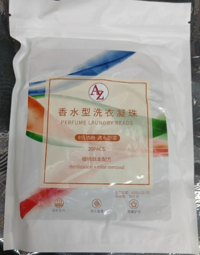 Капсулы для стирки 23099802