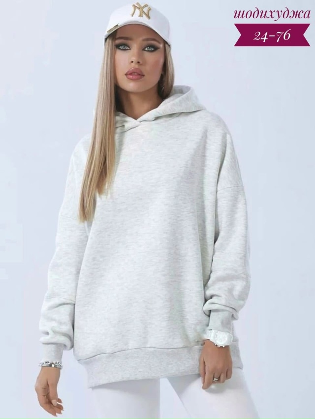 Толстовка 23098982