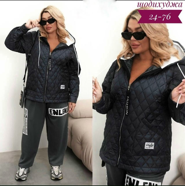 Куртка 23099326