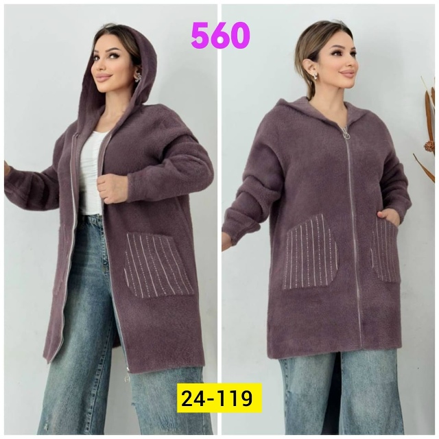 Кардиган 23099739