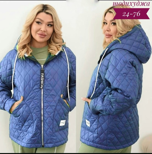 Куртка 23099326
