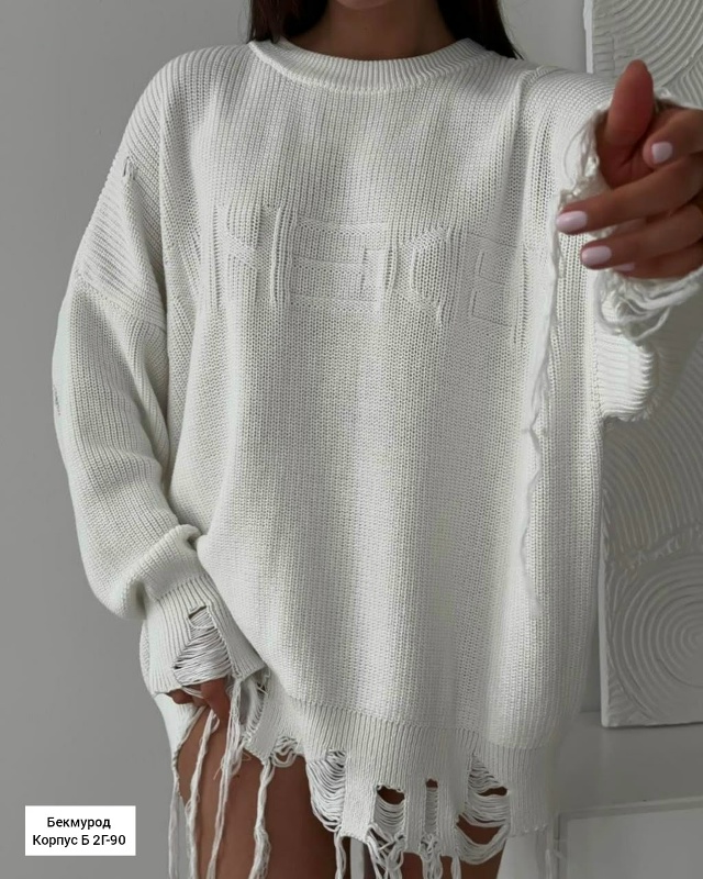 Свитер 23099166