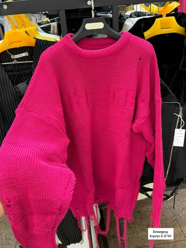 Свитер 23099166