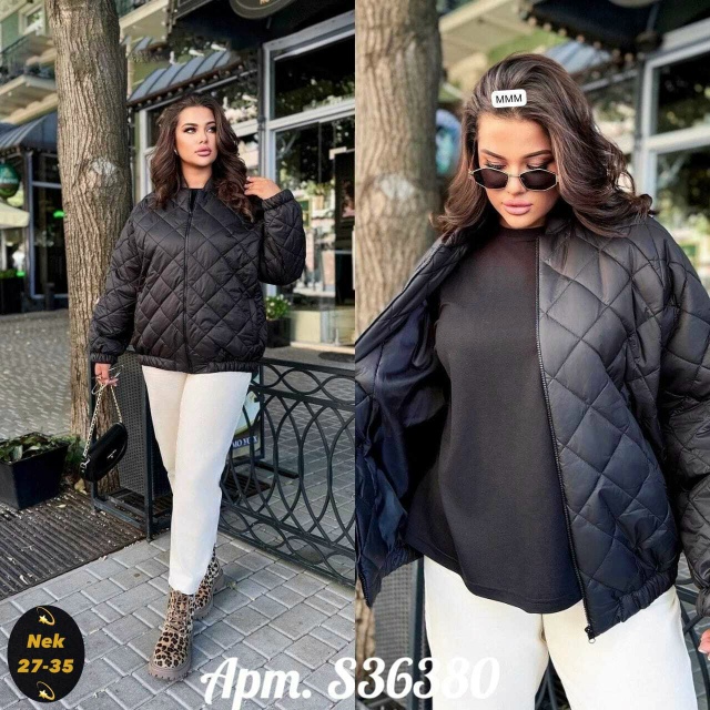 Куртка 23099004