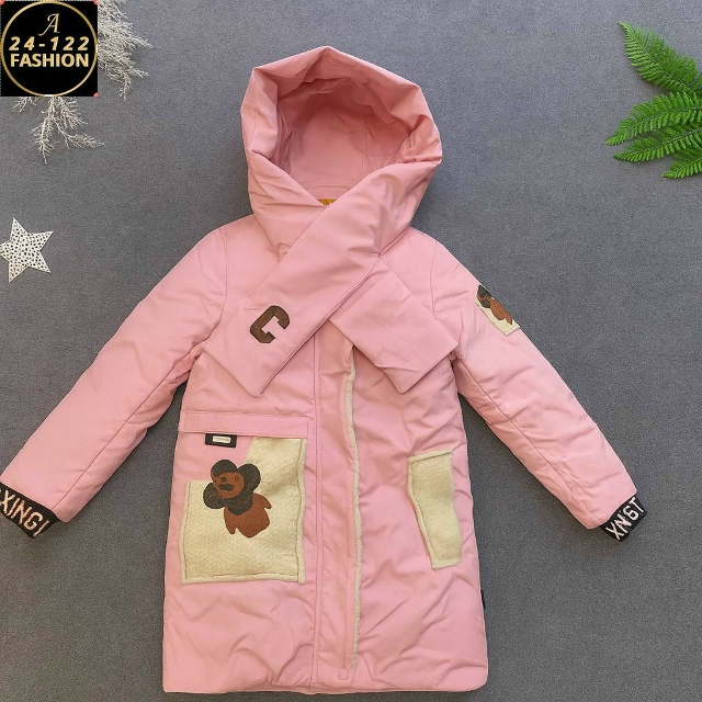 Куртка 23100719