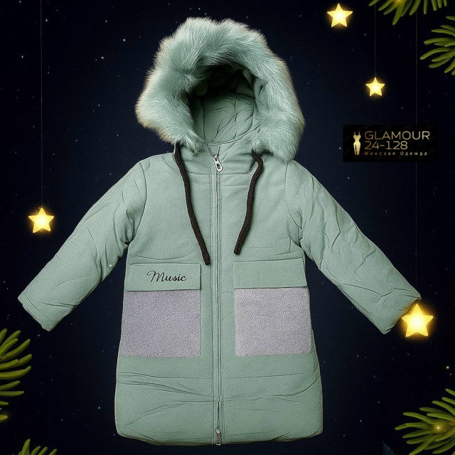 Куртка 23100832