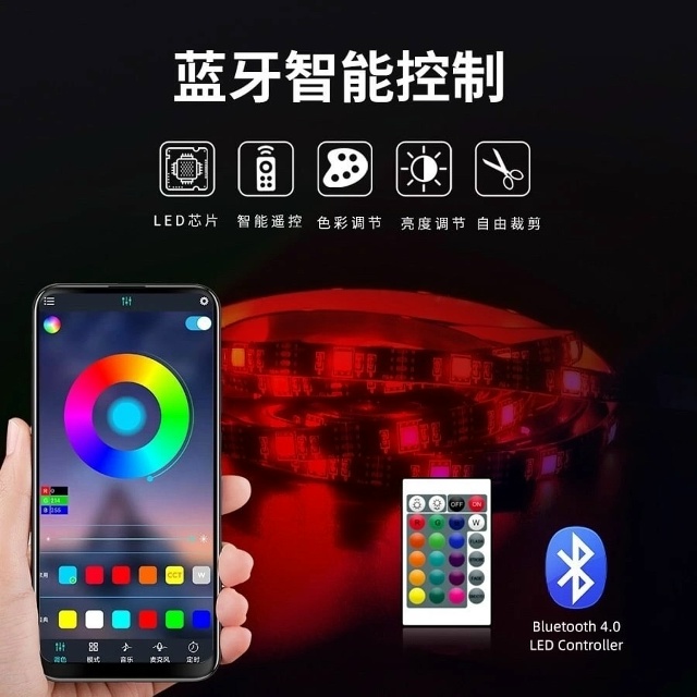 Артикул 23100449