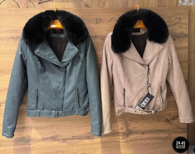 Артикул 23100873