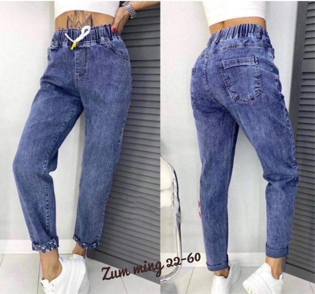 Джинсы 23100375