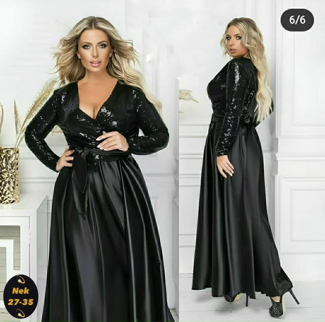 Платье 23100156