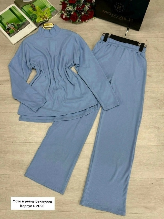 Артикул 23100491