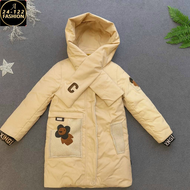 Куртка 23100719