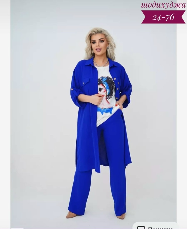 Костюм 23100887