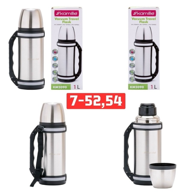 Термос 23101450