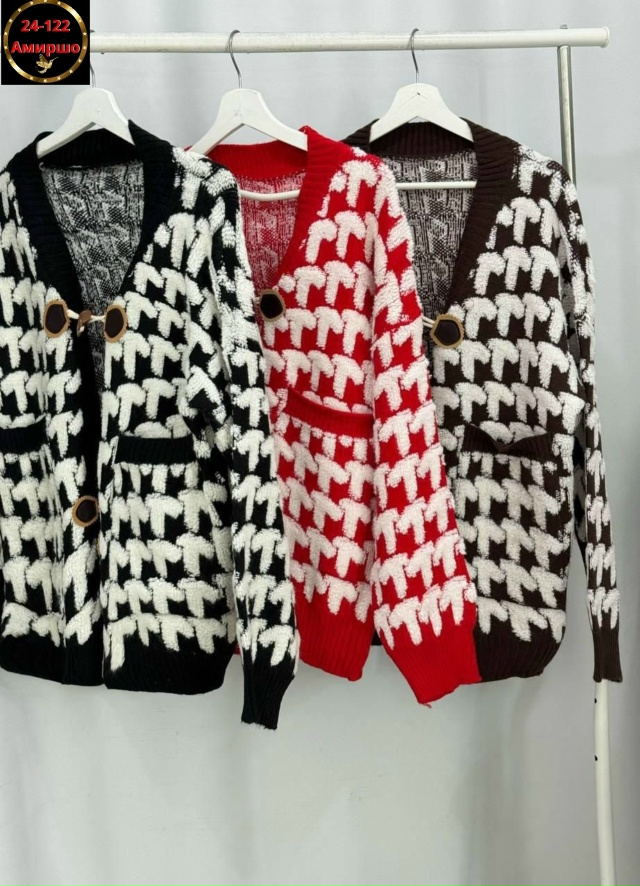 Кардиган 23101100