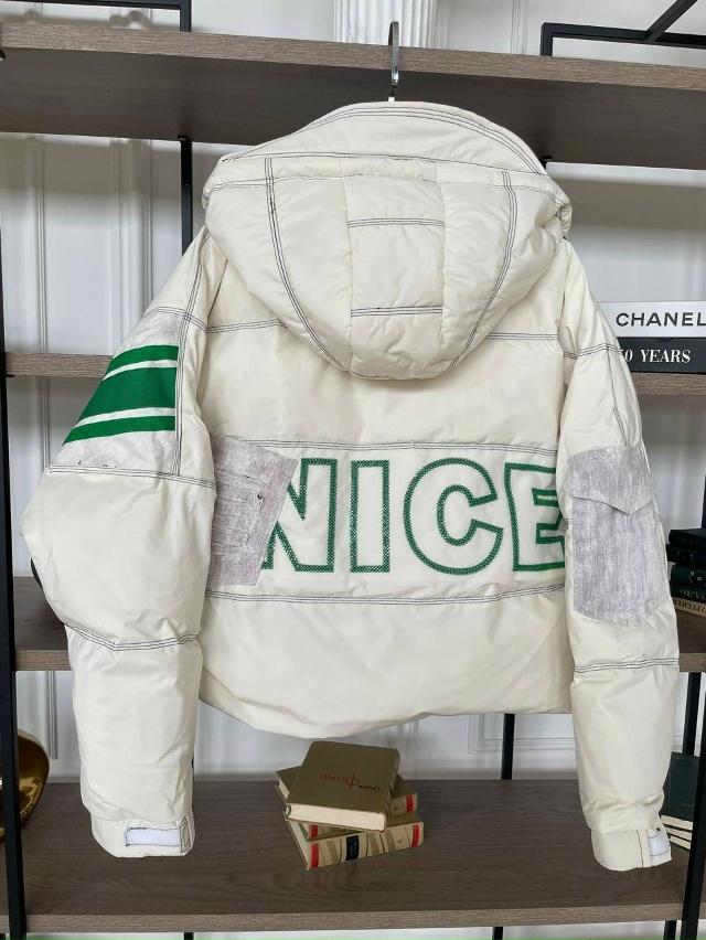 Куртка 23101632