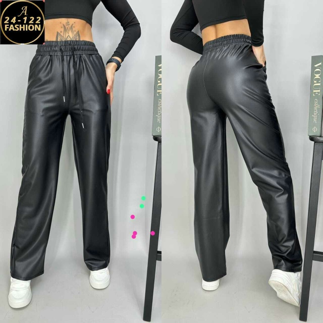 Спортивные брюки 23102871