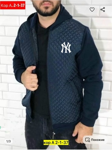 Толстовка 23102622