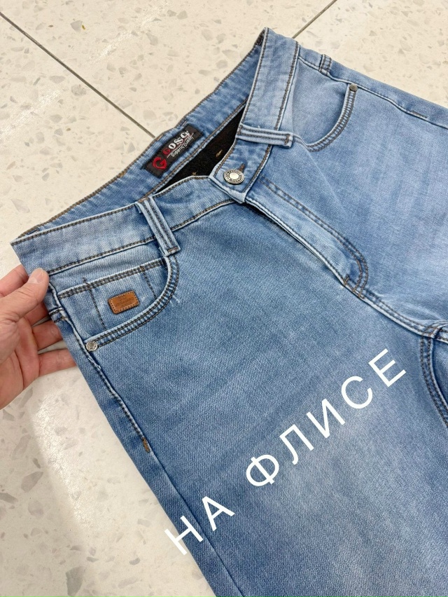 Джинсы 23102341