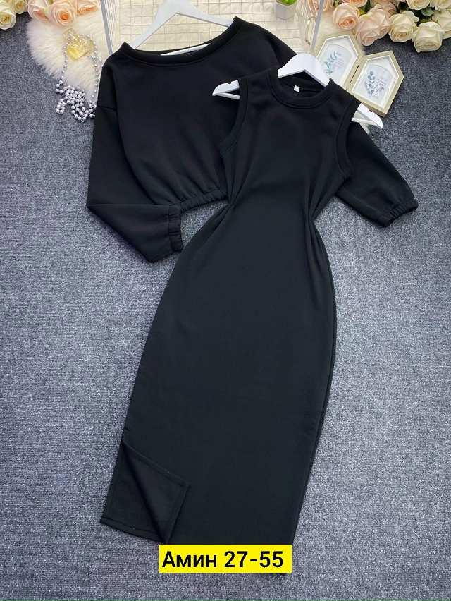 Костюм 23102289