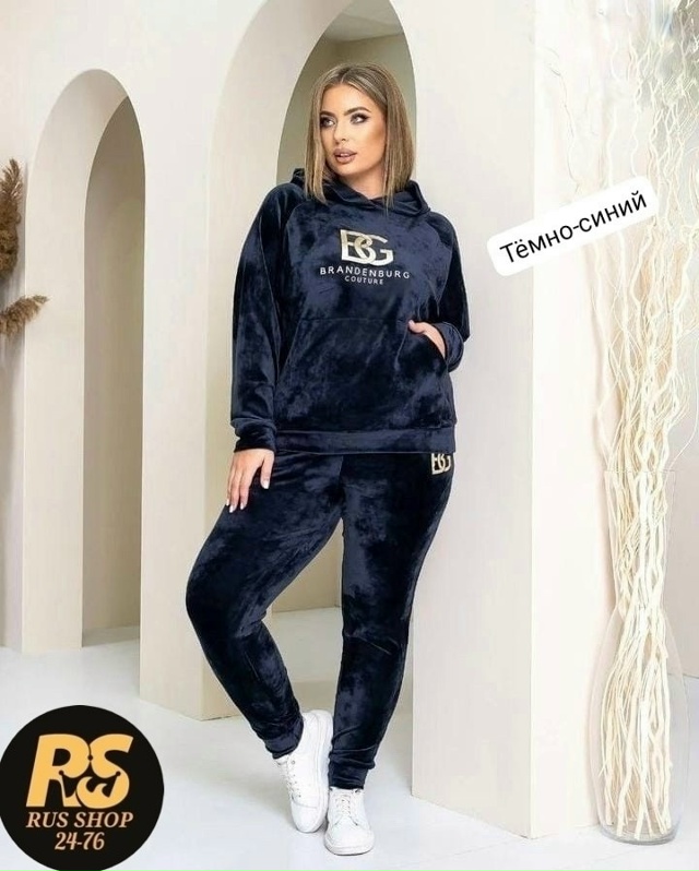 Спортивный костюм 23103320