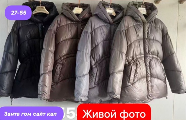 Куртка 23104035