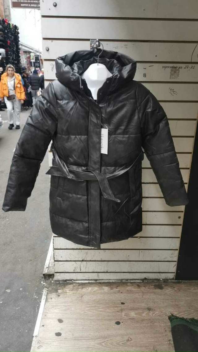 Куртка 23103228