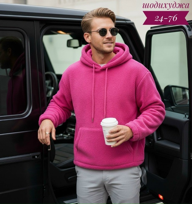 Толстовка 23104442