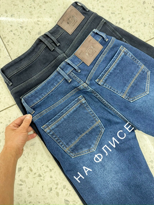 Джинсы 23104577