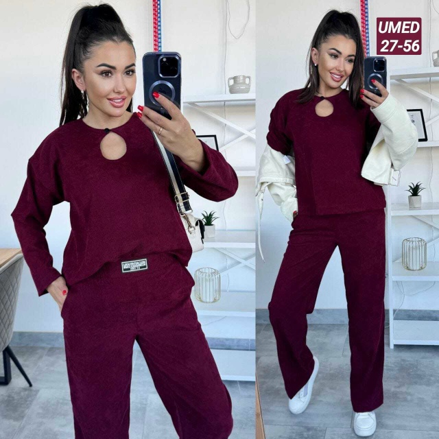 Спортивный костюм 23104925