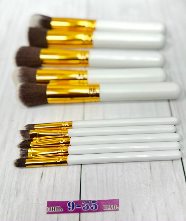 Набор кистей для макияжа 23104609