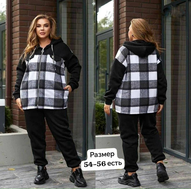 Костюм 23104865