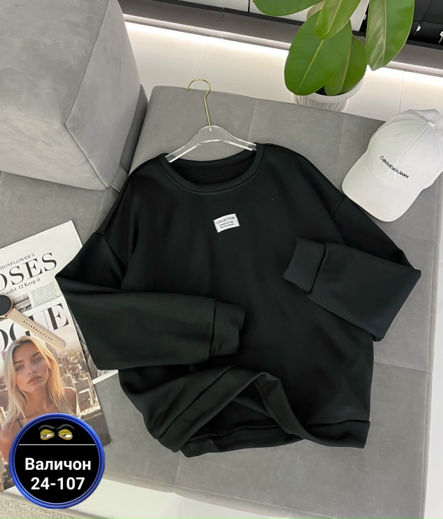 Толстовка 23104050